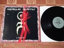 Einstürzende Neubauten - 1/2 Halber Mensch - LP Freibank SF 14 - 1st press - NM