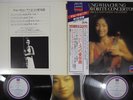 KYUNG WHA CHUNG FOUR FAVORITE CONCERTOS LONDON L35C-5205/6 Japan OBI Vinyl 2LP