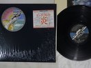 PINK FLOYD WISH YOU WERE HERE CBS/SONY SOPO 100 Japan Shrink Vinyl LP