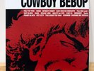 COWBOY BEBOP vinyl record OST Vol. 1 LP soundtrack - US Seller RARE / NEW / MINT