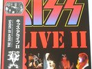 KISS – Alive II Springfield 1978 – USA/Springfield, Jan. 1978, COLOR Vinyl 2LP