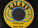 BOBBY RUSH: Mary Jane / Chicken Heads 45 (light scuffing on close inspection, p