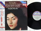 KYUNG-WHA CHUNG PROKOFIEV VIOLIN CONCERTOS LONDON L25C 3082 Japan OBI Vinyl LP
