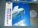 DARYL HALL JOHN OATES Japan 1979 Original RVP-6419 NM LP+Obi X-STATIC