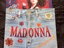 Madonna Limited Edition ‘Express Yourself’ 7” Zipper Bag. Very Rare