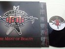 NB3	Michael Schenker Group	In the Midst of Beauty	BLACK/WHITE VINYL   333 MADE