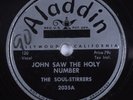 Black Gospel 78 SOUL-STIRRERS John Saw The Holy Number ALADDIN HEAR