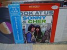 Sonny & Cher / Look At Us, Japan LP, Promo Label, Low Sale