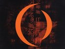 A Perfect Circle - Mer De Noms Vinyl LP2 Virgin NEW