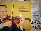 Oistrakh Beethoven Violin Concerto Cluytens Columbia SAX 2315 UK ED1 EX+