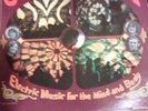 2 Vintage Country Joe And The Fish Albums VRS9244 Mono & VRS9266 Mono
