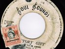 SOUL SOUND | NEW GAYLADS - VICTORY GIFT | 1980s | RARE KILLER