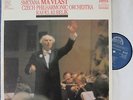 Kubelik. Smetana (Ma Vlast; Libuse). Sup 11 1206 (2). NM, live 1990