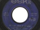 Northern Soul Girl Group 45 JELLY BEANS 