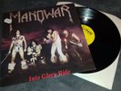 MANOWAR - Into Glory Ride, rare Underworld Rec. Vinyl incl. Bonus, Ross the Boss