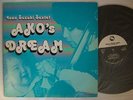 ISAO SUZUKI AKO'S DREAM / TBM
