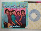 THE JACKSONS CAN YOU FEEL IT / 7INCH 45RPM