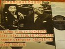 SXL 6601 Walton / Stravinsky Violin Concertos / Chung / Previn / LSO