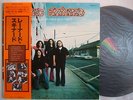 LYNYRD SKYNYRD PRONOUNCED / WITH OBI