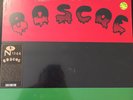 Boscoe- Boscoe Vinyl LP S1001/ N1244