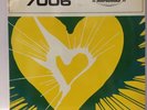 7006 PHI International FI FONIT CETRA Voce D'Asia Voce D'Africa Orch Fabio Fabor