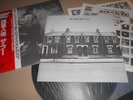 The Who, Quadrophenia Japan Import Lp With OBI, Excellent Vinyl