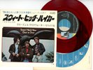 CREEDENCE CLEARWATER REVIVAL 7
