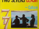 Culture : Two Sevens Clash (Vinyl LP 1978)  1st Press  *EXC COND*  SUPERB COPY