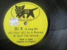 DJ K (3 SONG EP) FLYIN' + ON A MISSION +SURF THE VOLUME 2004 Jungle JAPAN IMPORT