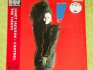 JANET JACKSON Control: The Videos - RARE 1990 JAPAN LASERDISC + OBI (SM035-3493)