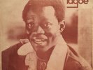 JEFF TAGOE - S/T LP Vis-A-Vis Afro Funk Rock Highlife Ghana HEAR