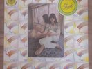 RARE LP Ash Ra Tempel 