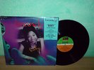 Brandy - Baby/ I Wanna Be Down (Vinyl Maxi Single)