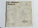 Rare Psych Xian Folk Lou Antonucci Private Label Marjon Album In Shrink
