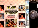 Elvis Presley LP - 