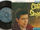 CLIFF RICHARD & THE SHADOWS CLIFF SINGS NO. 2 EP 45+PS 1960 MONO PSYCHOBILLY R&R