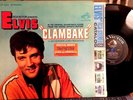 ELVIS PRESLEY LP - 