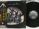 PAUL MCCARTNEY AND WINGS BAND ON THE RUN APPLE EAP-80951 Japan OBI Vinyl LP