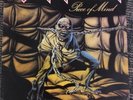 iron maiden piece of mind vinyl 1983