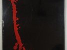 Roy Ayers Ubiquity 