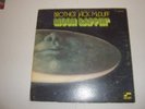 JAZZ- BROTHER JACK MCDUFF- BLUE NOTE LP -MOON RAPPIN' - STEREO - LISTEN