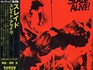 Slade - Slade Alive [New Vinyl LP] UK - Import