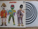 PATTO Hold Your Fire Vinyl Record LP Lrg Vertigo Swirl 1st UK pressing Excellent