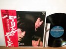 The Rolling Stones ?– Out Of Our Heads LP, VINYL, Rare Japan ,Obi , Blues Rock