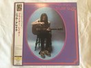 Nick Drake Bryter Layter Japanese Vinyl Reissue