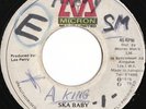 ROOTS 45 MICRON LABEL JA BOBBY ELLIS 