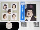 FACES OOH-LA-LA WARNER P-4701W Japan OBI Vinyl LP