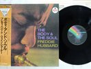 FREDDIE HUBBARD THE BODY AND THE SOUL MCA VIM-5567 Japan OBI Vinyl LP