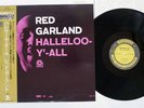 RED GARLAND HALLELOO-Y'ALL PRESTIGE VIJJ-30006 Japan OBI Limited Vinyl LP