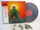 CALDERA time and chance LP Vinyl JAPAN TOSHIBA EMI CAPITOL ECS-81103 W/ OBI